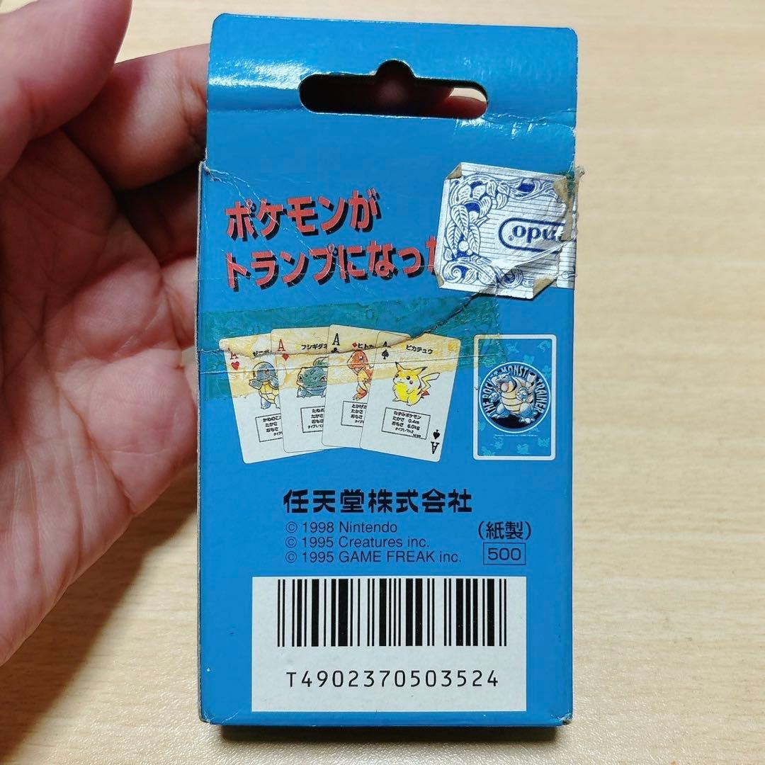 早い者勝ち❗️ポケットモンスター　青　トランプ　美品