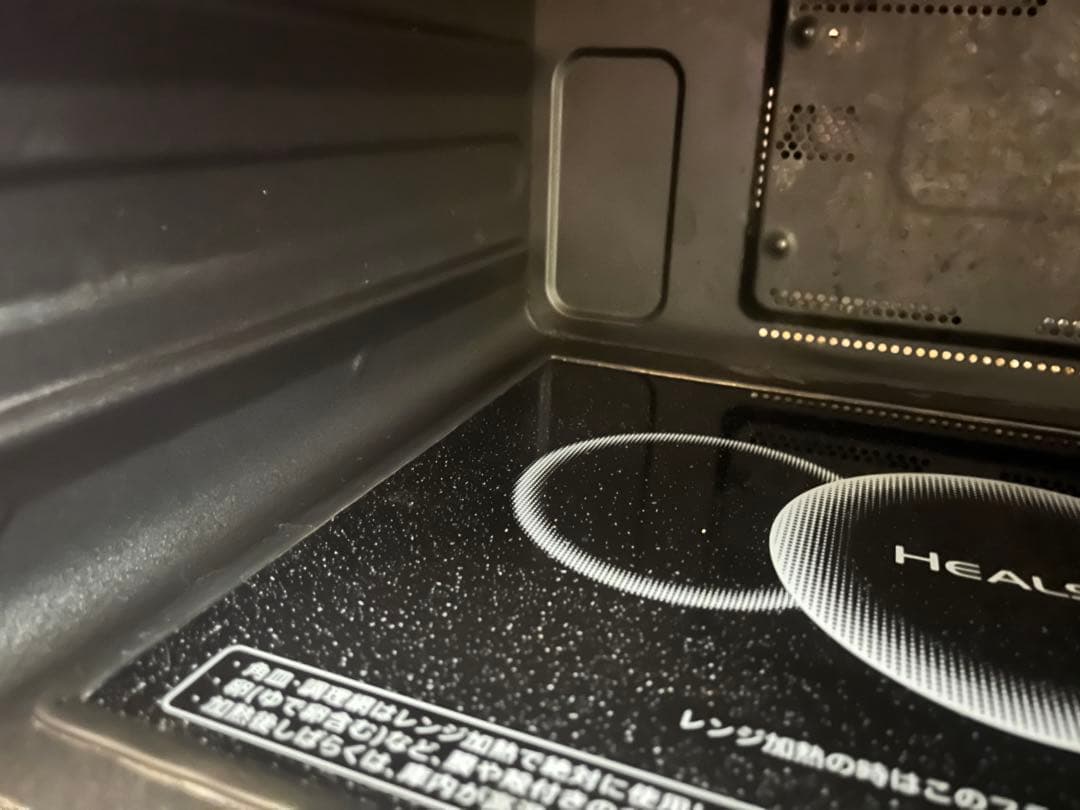 【美品】SHARP ヘルシオ AX-XA20 ウォーターオーブン　2022年