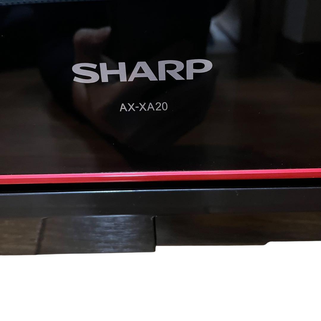 【美品】SHARP ヘルシオ AX-XA20 ウォーターオーブン　2022年