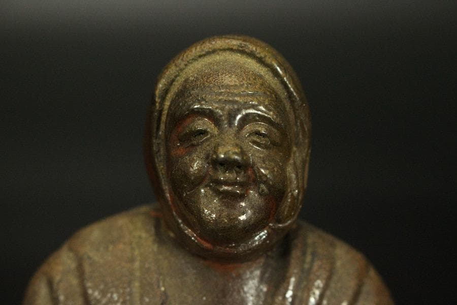 古備前 人物 筆洗 高10.5cm 文房具(A298)