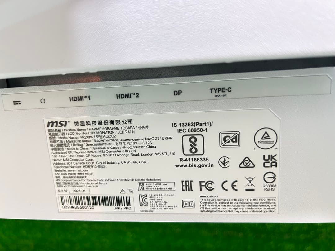 msi 27インチ　4Kゲーミング　モニター　MAG 274URFW