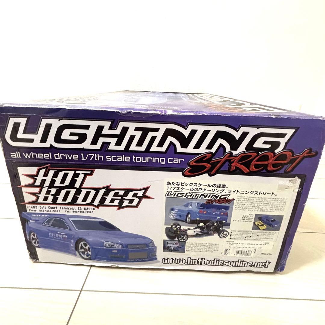 HOT BODIES 1/7GP 日産スカイライン GT-R R32 フルセット