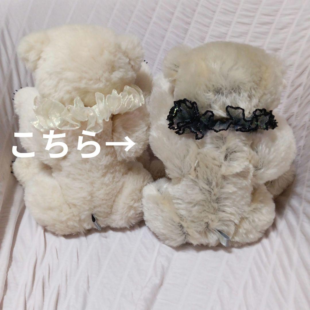 テディベア　②