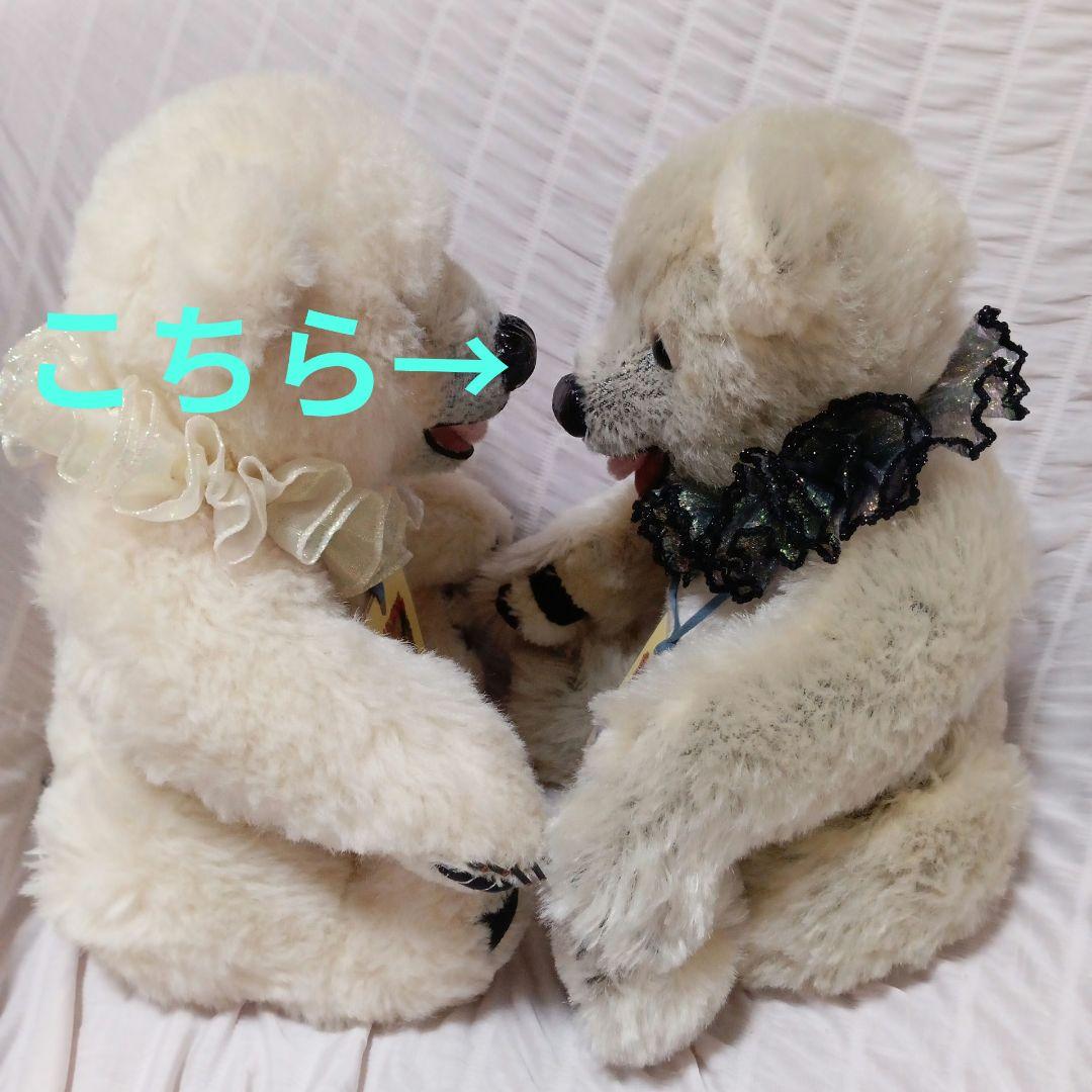 テディベア　②