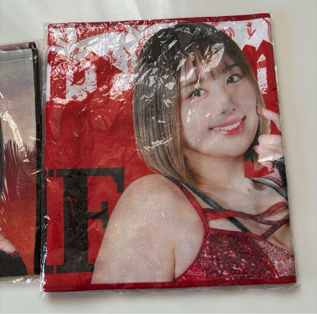 未使用　ひめか スターダム 応援タオル 受注生産品　2セット