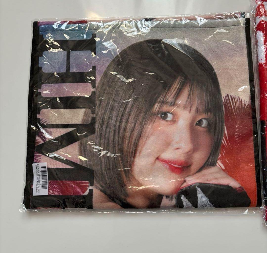 未使用　ひめか スターダム 応援タオル 受注生産品　2セット