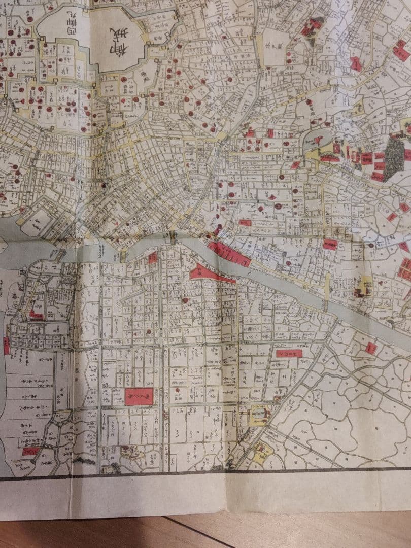明治元年（1868）古地図 「萬寿御東京絵図」/小田原屋弥七求版