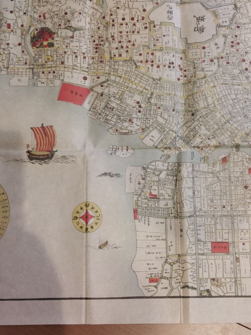 明治元年（1868）古地図 「萬寿御東京絵図」/小田原屋弥七求版