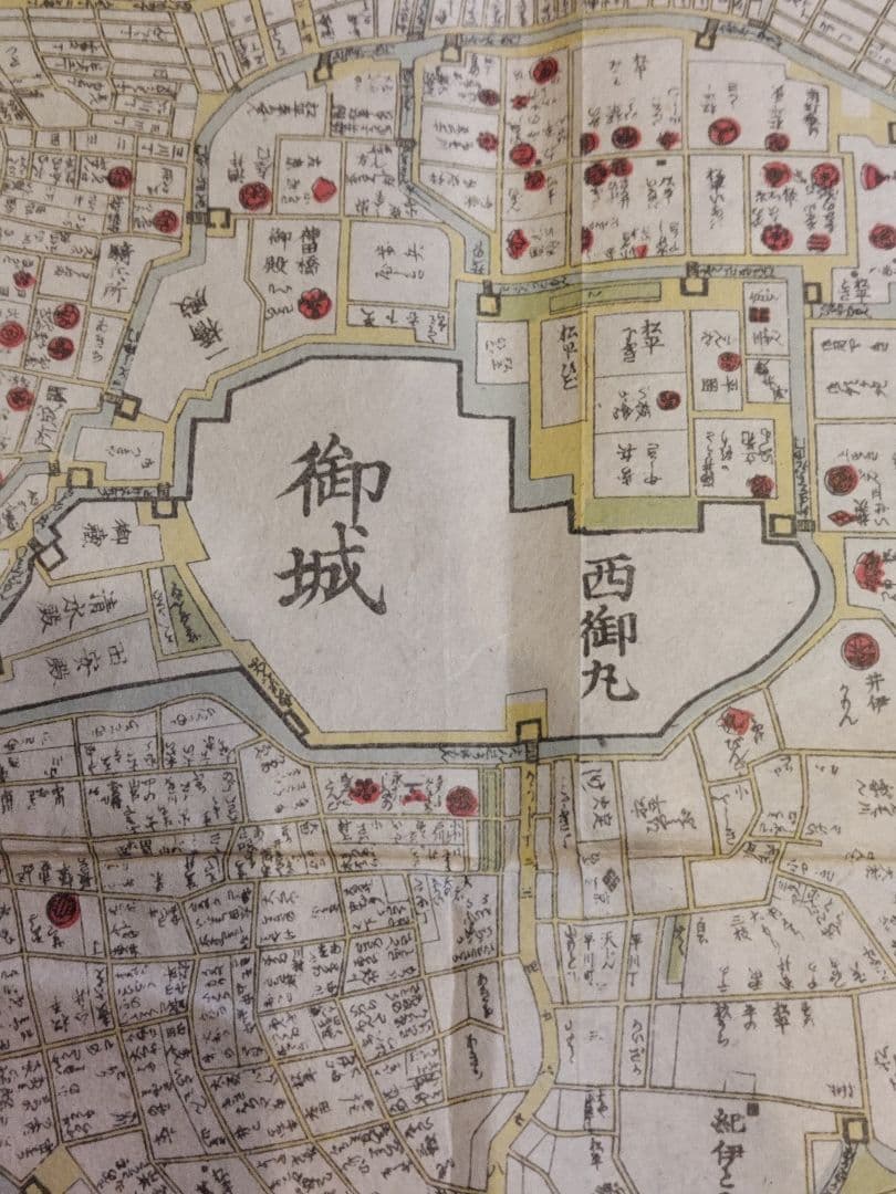 明治元年（1868）古地図 「萬寿御東京絵図」/小田原屋弥七求版
