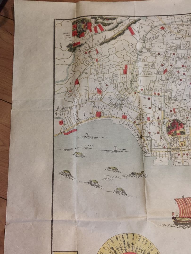 明治元年（1868）古地図 「萬寿御東京絵図」/小田原屋弥七求版