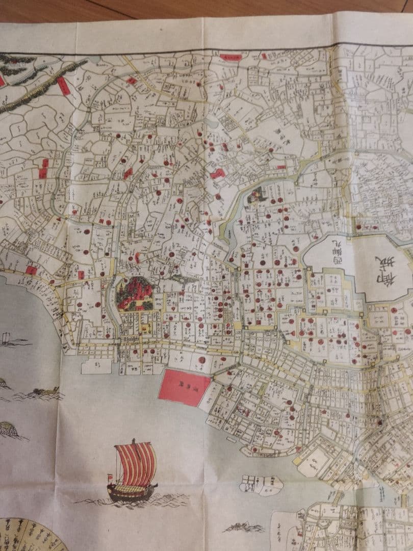 明治元年（1868）古地図 「萬寿御東京絵図」/小田原屋弥七求版