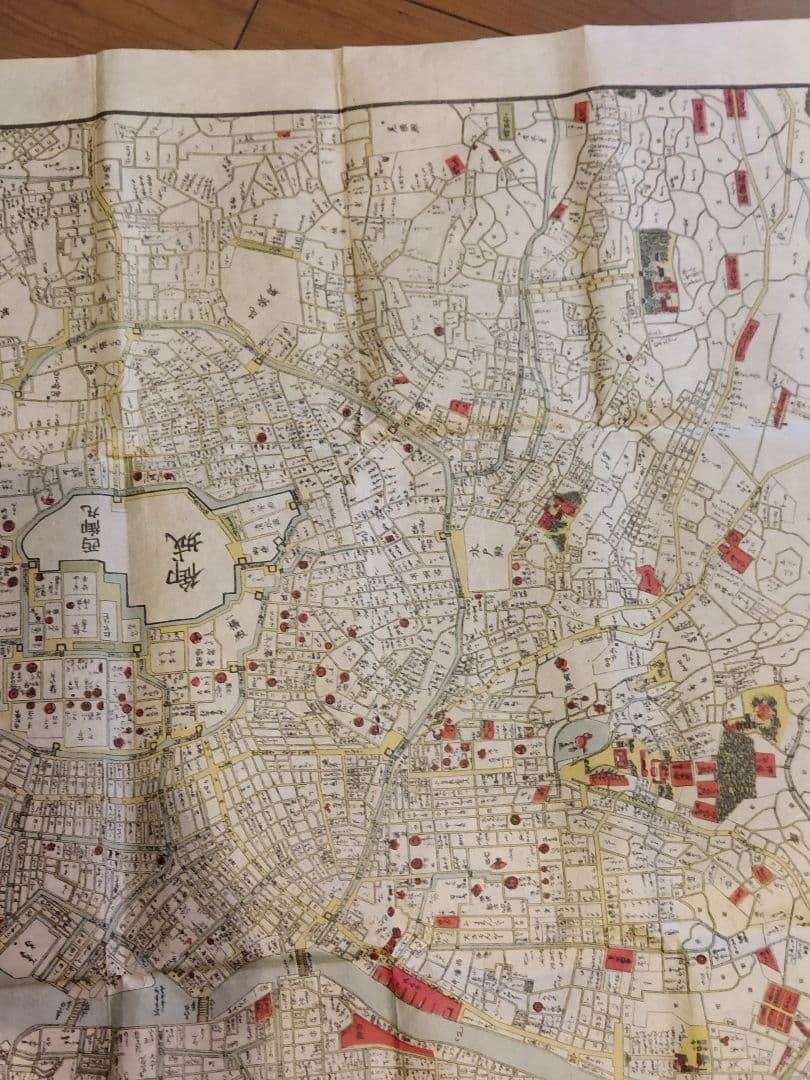 明治元年（1868）古地図 「萬寿御東京絵図」/小田原屋弥七求版