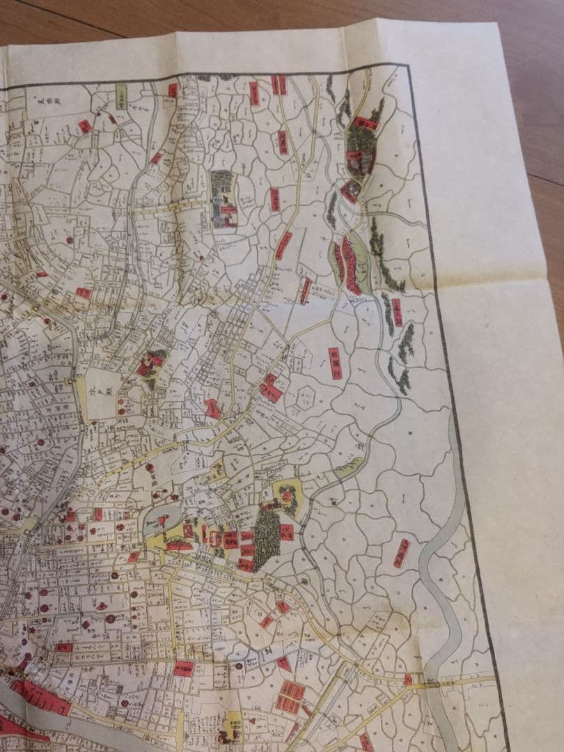 明治元年（1868）古地図 「萬寿御東京絵図」/小田原屋弥七求版