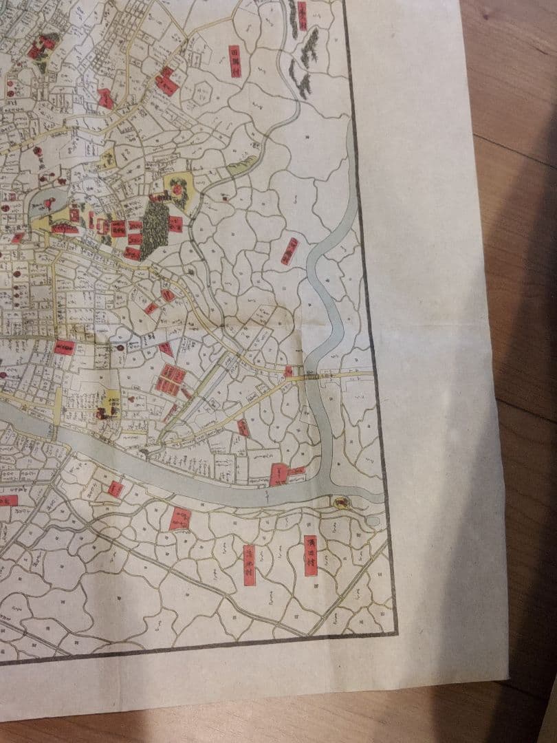 明治元年（1868）古地図 「萬寿御東京絵図」/小田原屋弥七求版