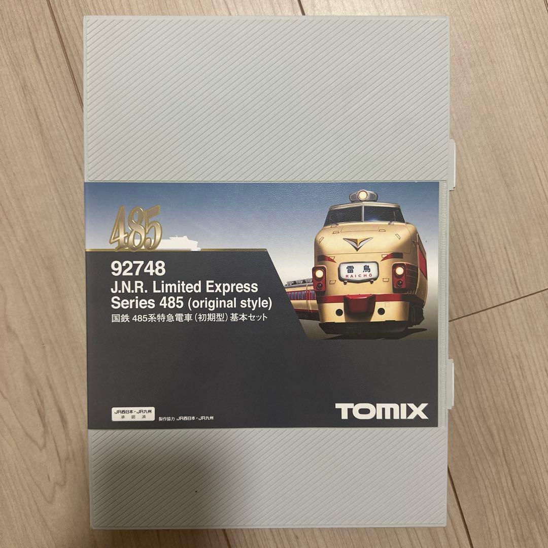 TOMIX92748 国鉄485系特急電車（初期型）基本セット