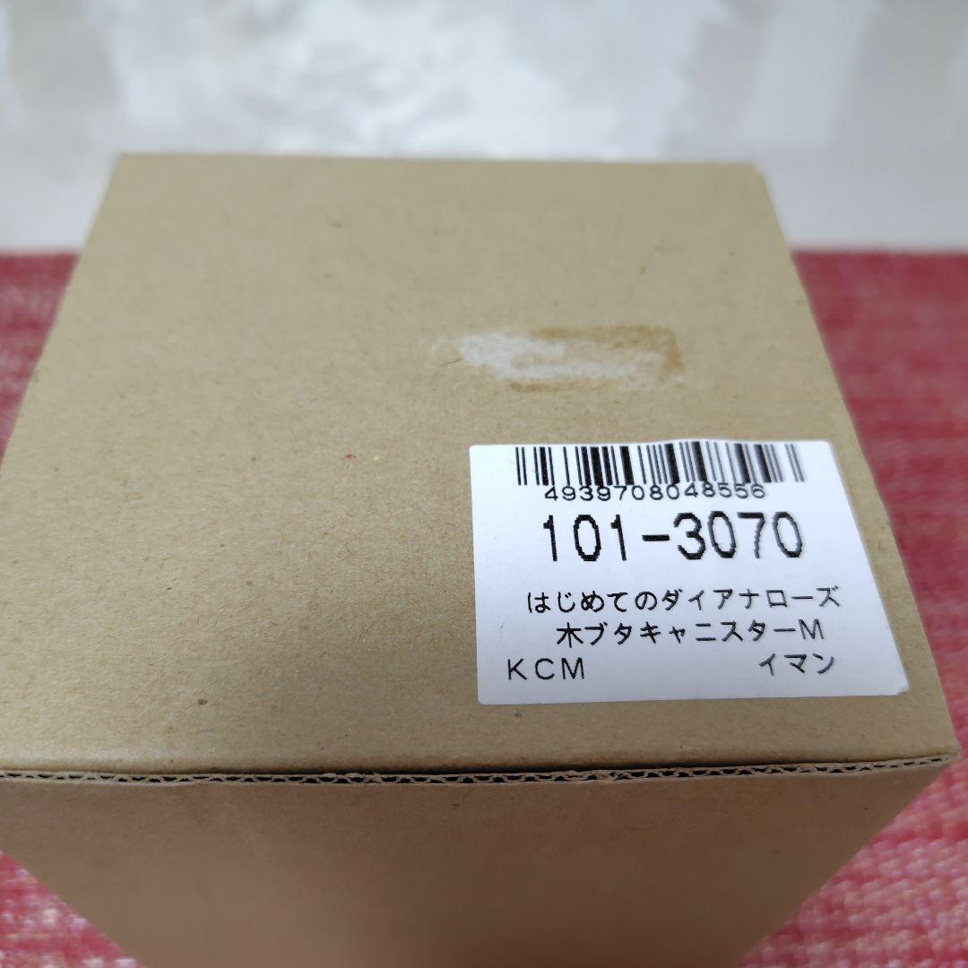 イマン　はじめてのダイアナローズ　木蓋キャニスター　ホーロー　箱入り未使用