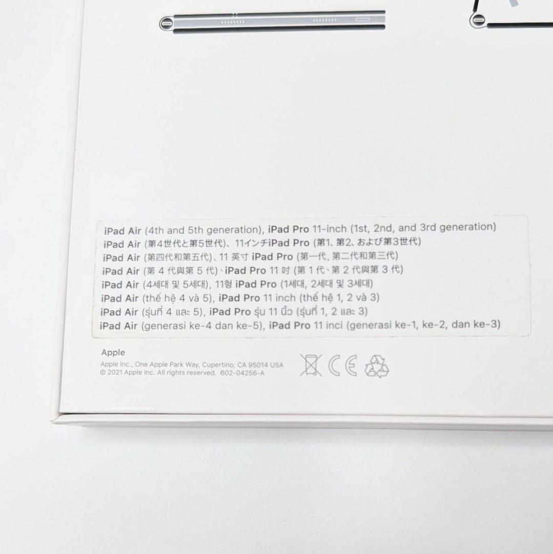 【極美品】Apple magic keyboard A2261