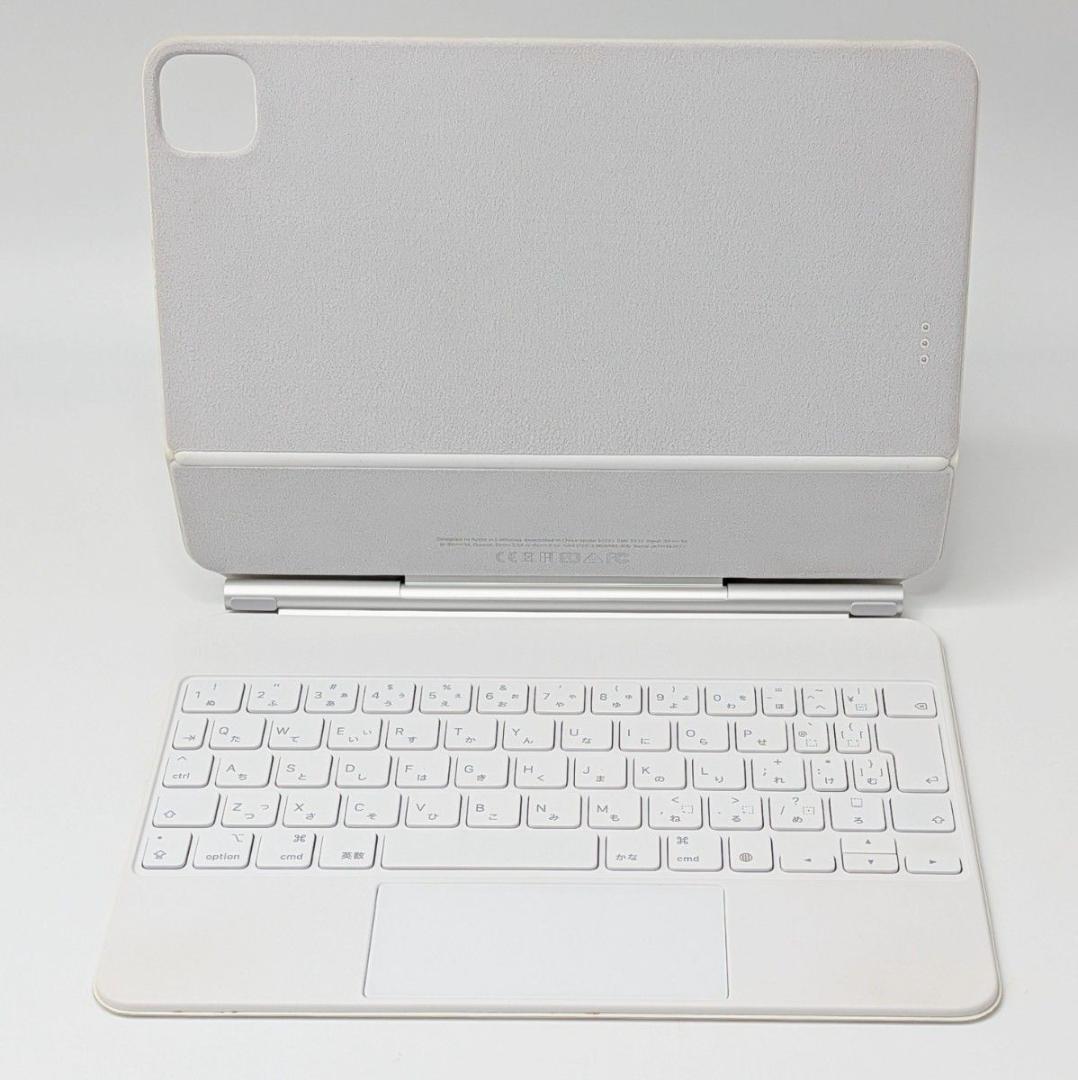 【極美品】Apple magic keyboard A2261