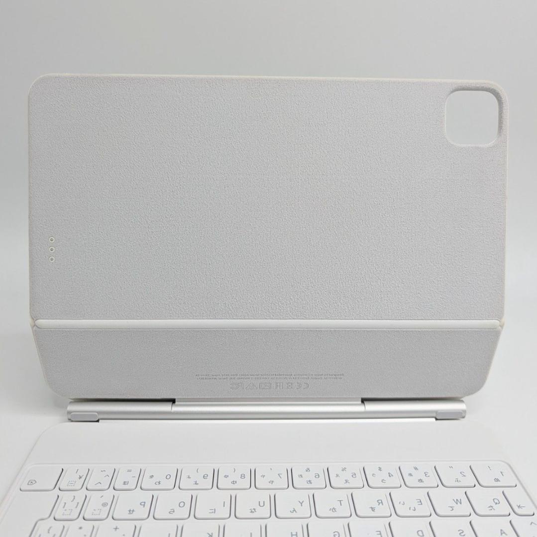 【極美品】Apple magic keyboard A2261