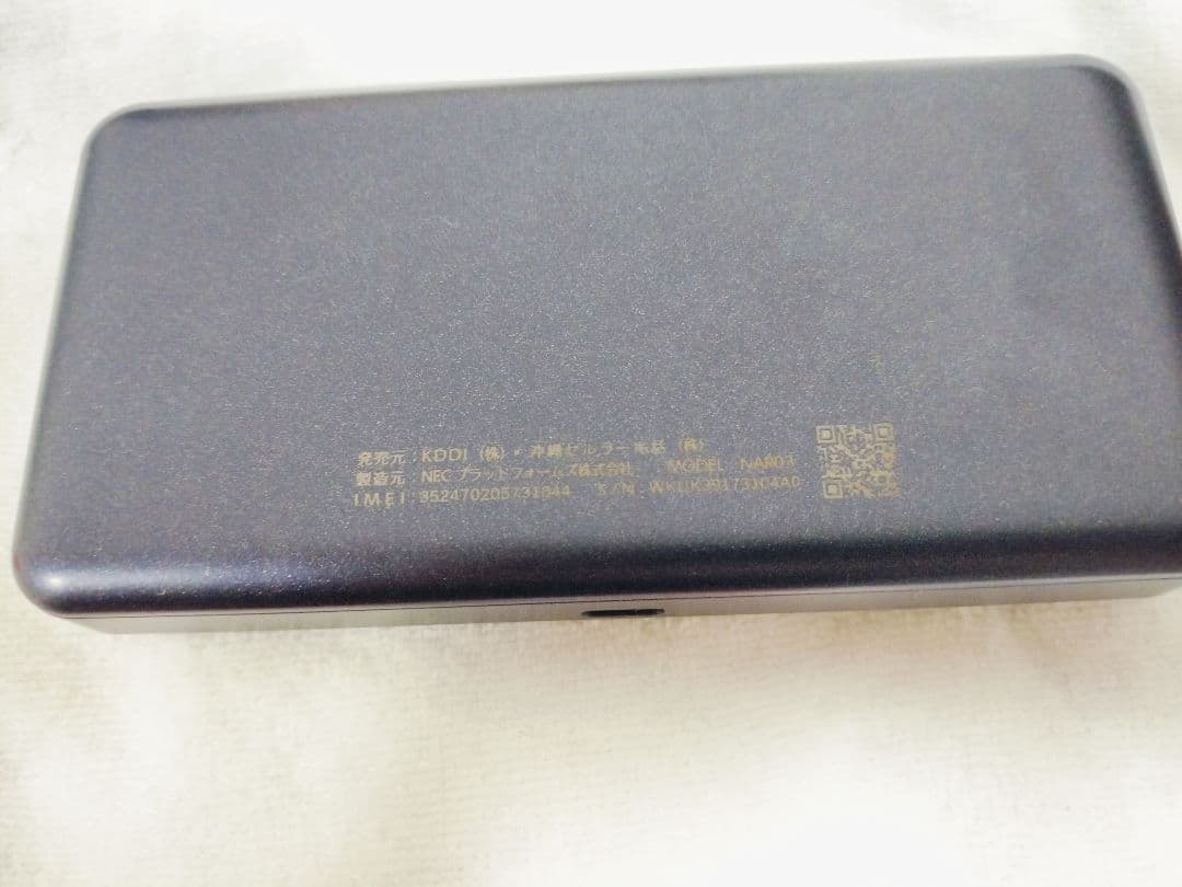 美品 カシモwimaxポケットWi-Fi Speed Wi-Fi 5G x12