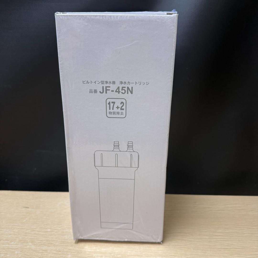 ★未開封　INAX　交換用浄水カートリッジ 　JF-45N
