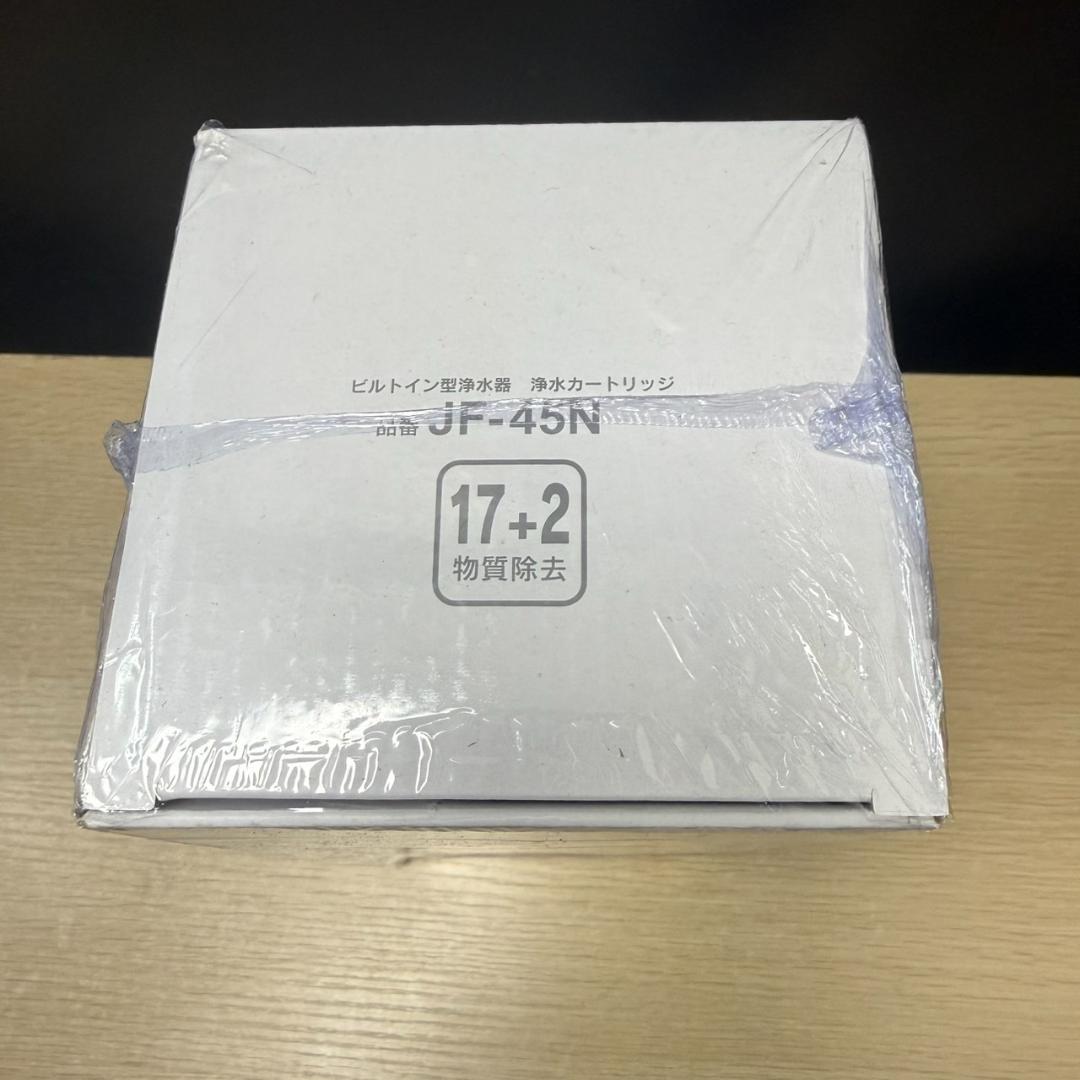 ★未開封　INAX　交換用浄水カートリッジ 　JF-45N