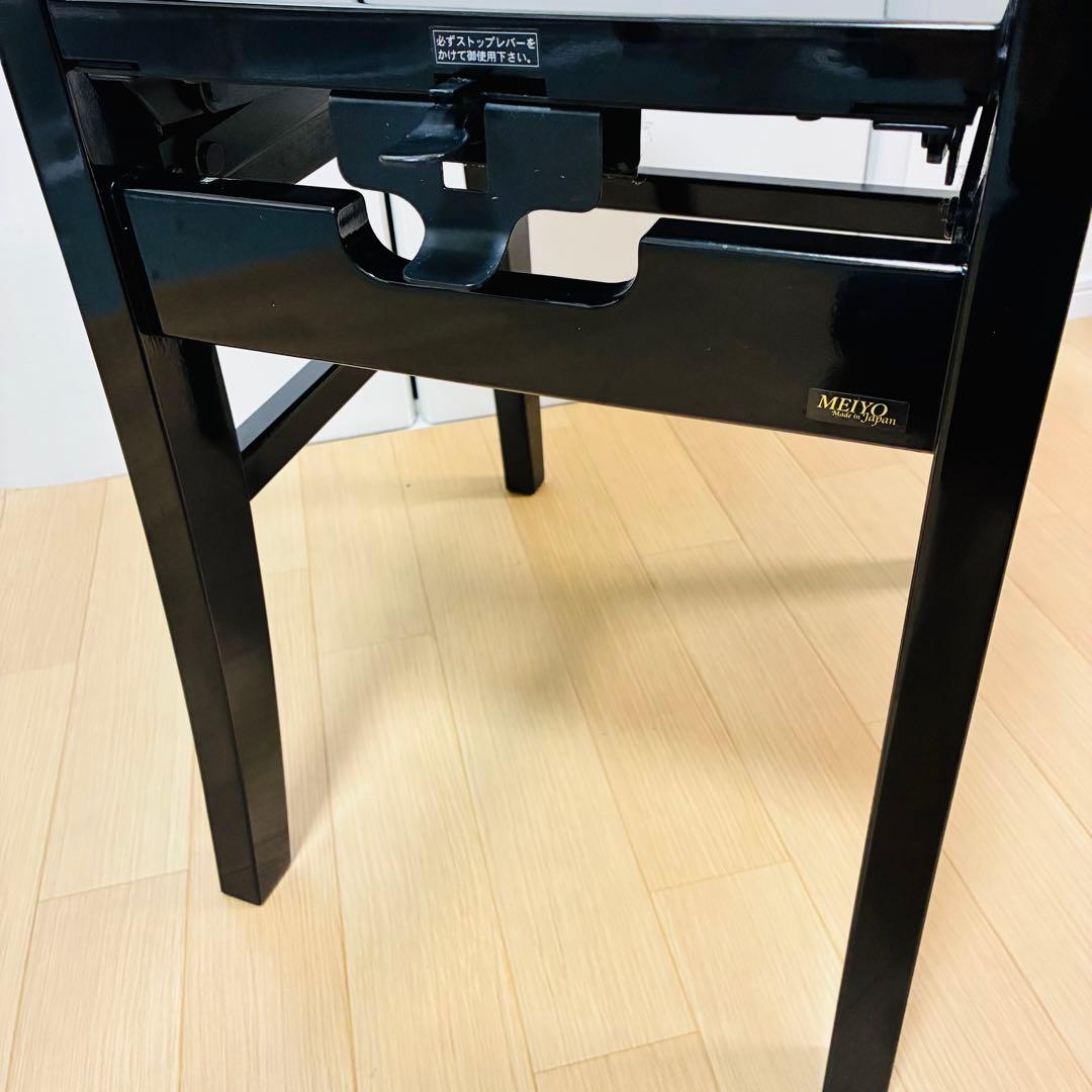 【極美品】名陽木工　MEIYO トムソン椅子　ピアノ椅子　高さ調整機能付き