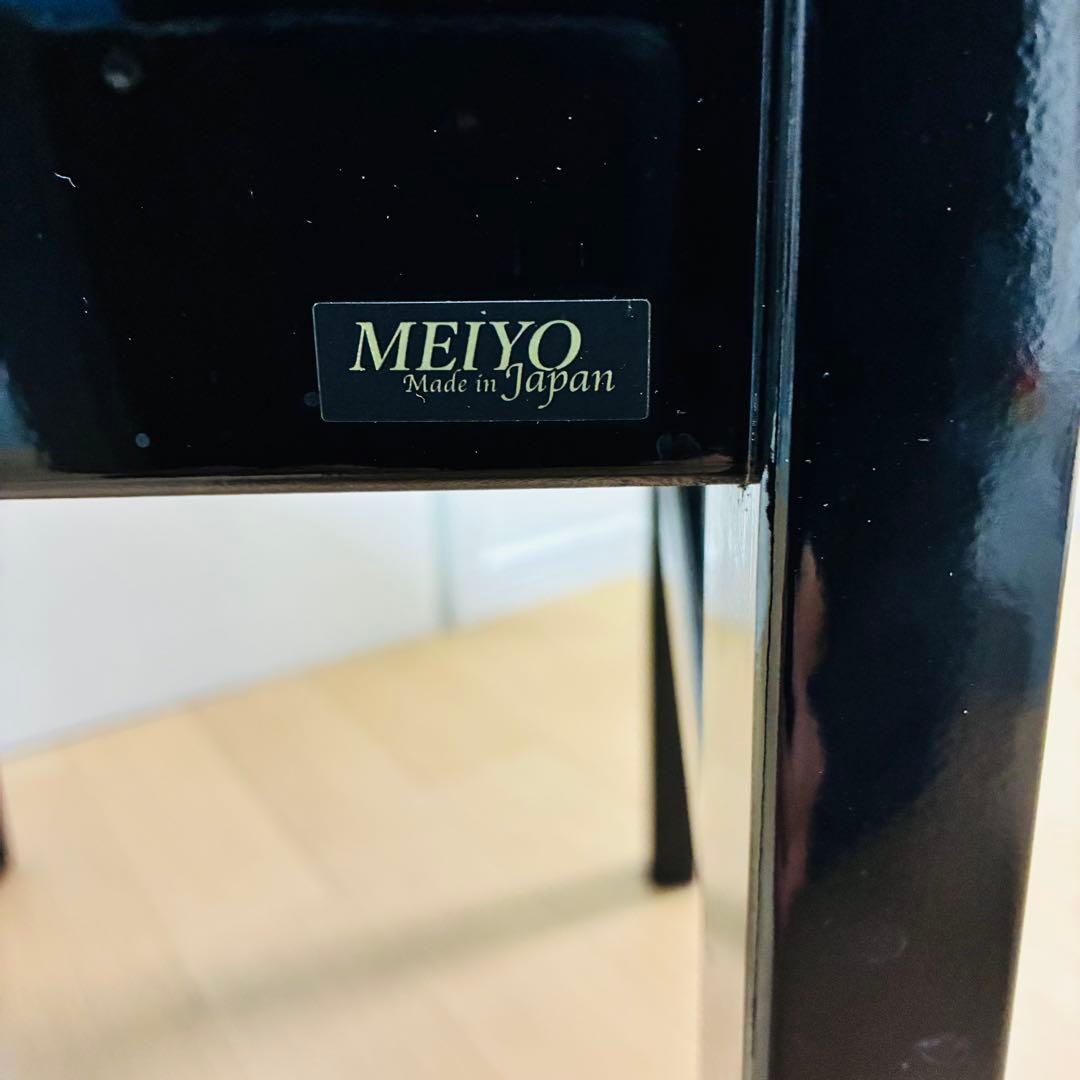 【極美品】名陽木工　MEIYO トムソン椅子　ピアノ椅子　高さ調整機能付き