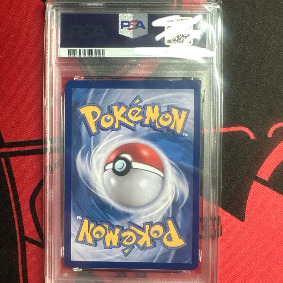 PSA10 韓国 メタモン プロモ 2025年