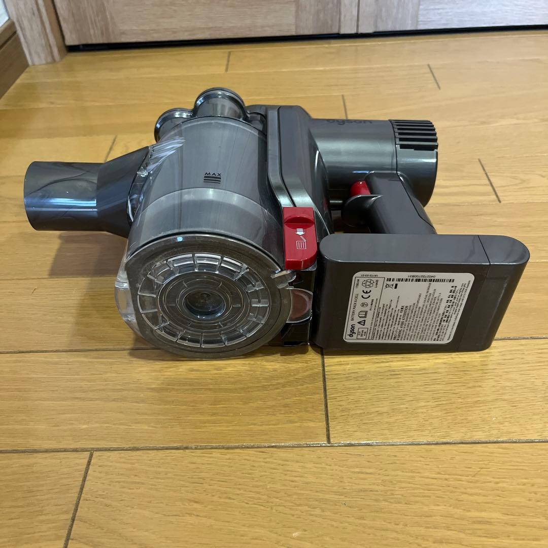 ダイソン掃除機　DC45