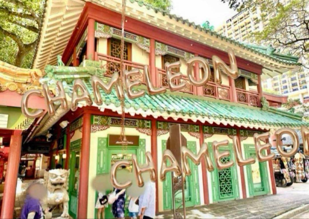 【新品未使用】ホノルルクッキーYETIタンブラー水筒ボトルイエティ日本未発売