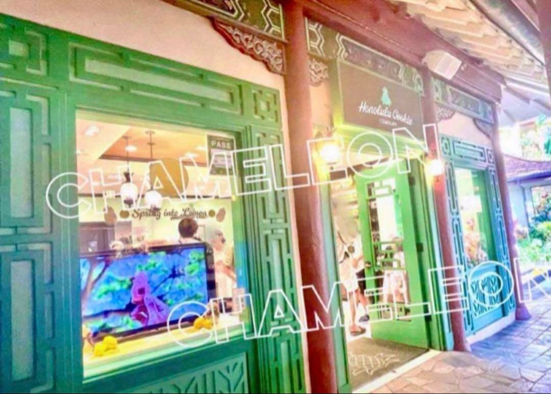 【新品未使用】ホノルルクッキーYETIタンブラー水筒ボトルイエティ日本未発売