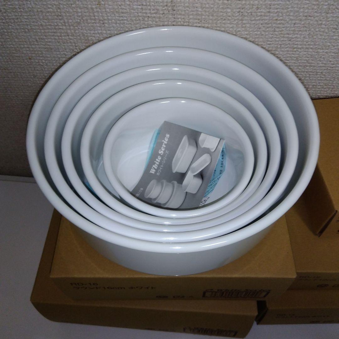 ラウンド５点セット