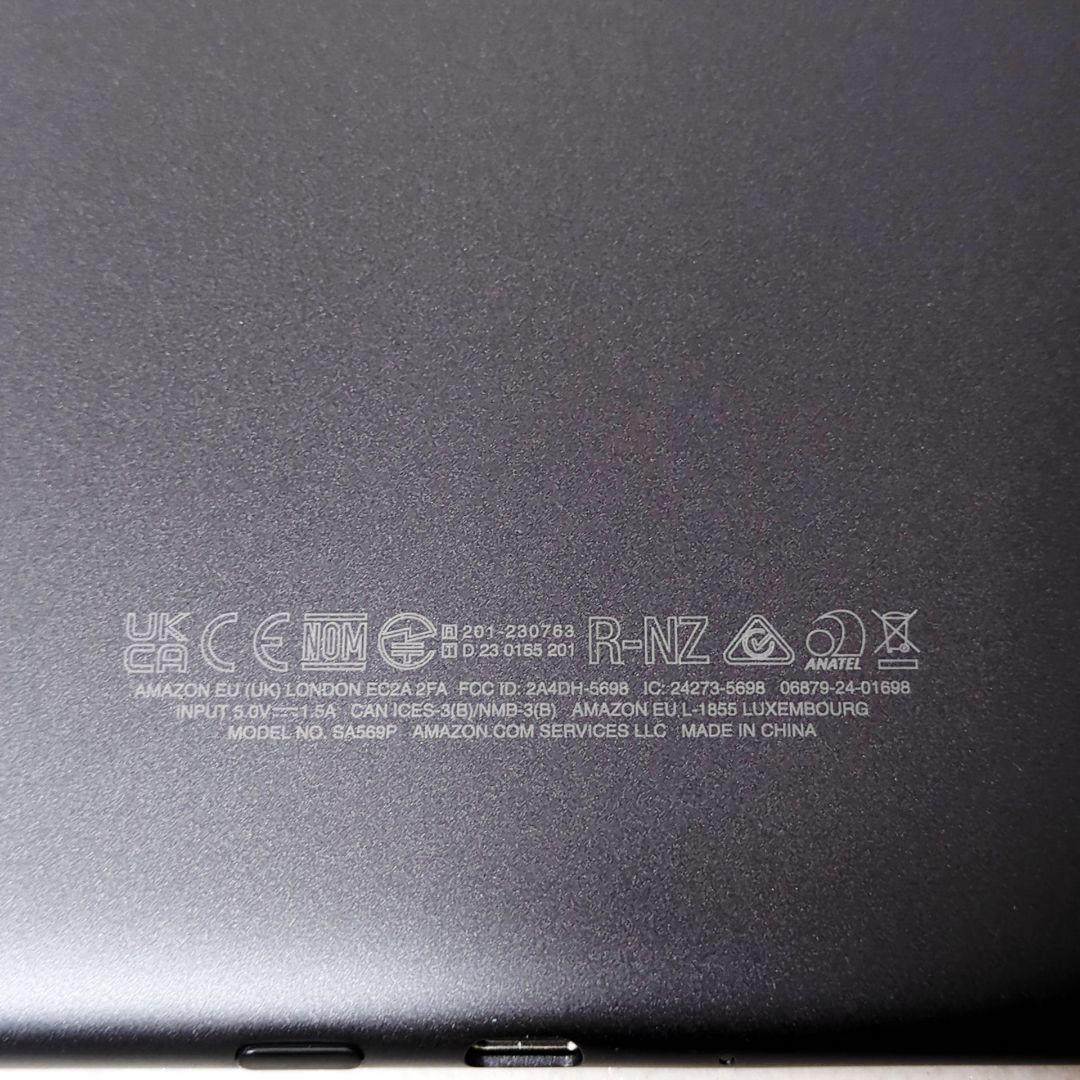Kindle Paperwhite シグニチャーエディション SA569P