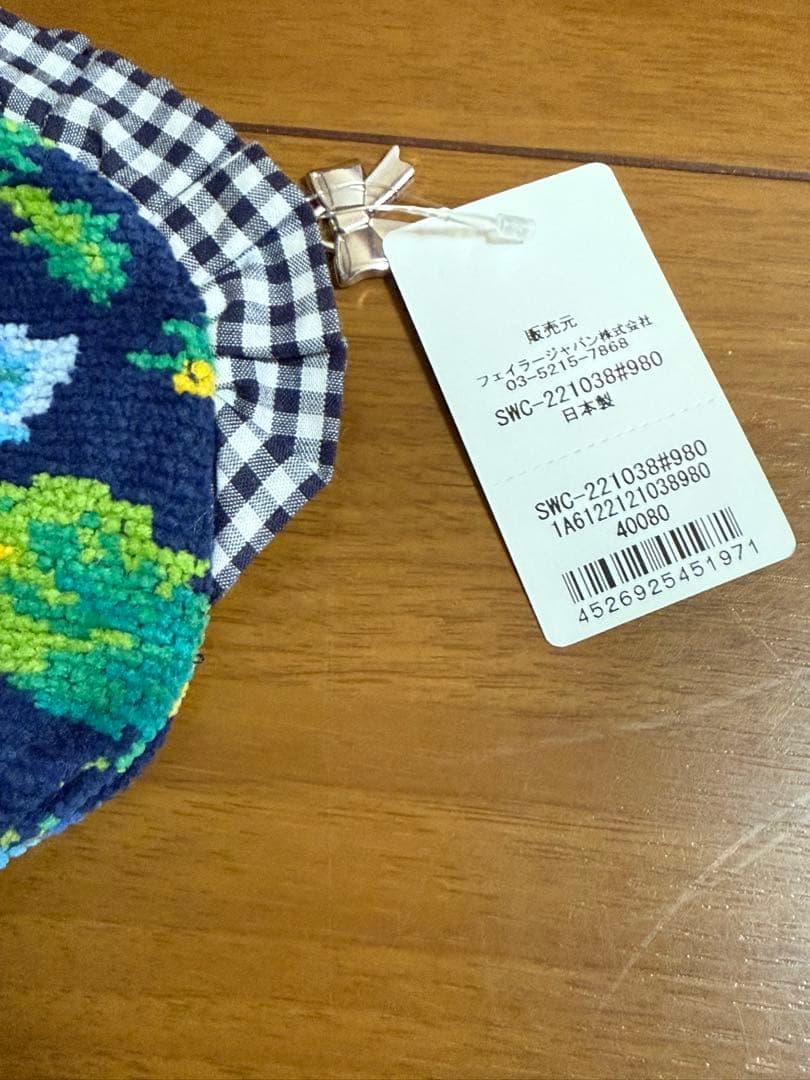 「美品」新品未使用　フェイラー　刺繍ポーチ 花とさくらんぼ