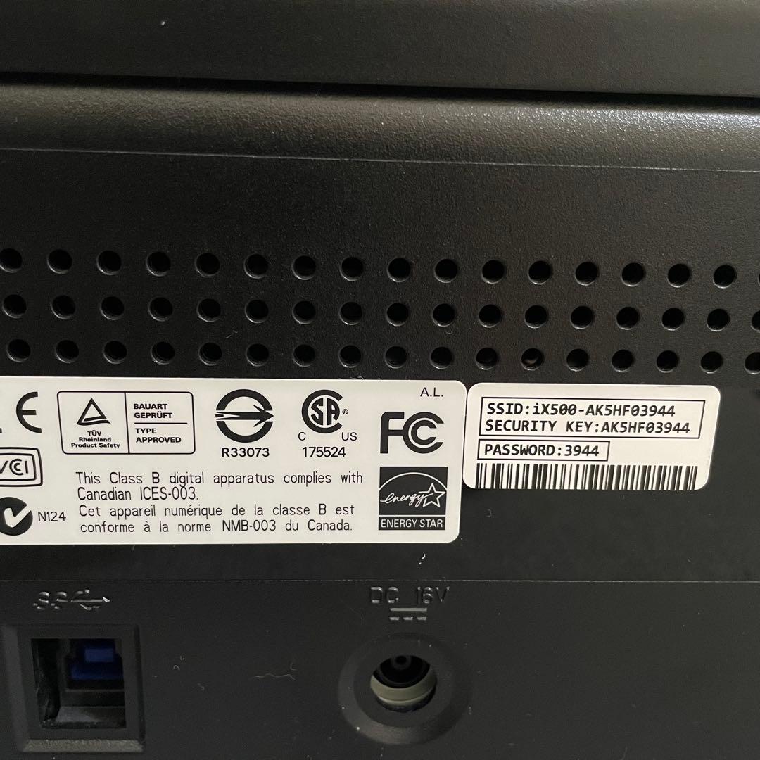 PFU ScanSnap FI-IX500 ドキュメントスキャナー