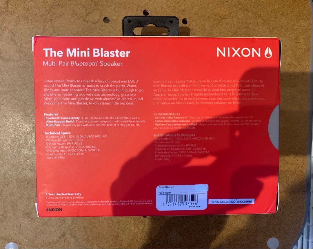 NIXON Bluetooth ポータブル防水スピーカー 新品 デッドストック