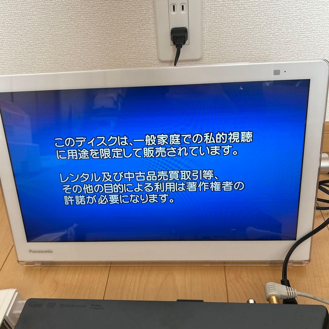 テレビ Panasonic UN-15CTD8-W