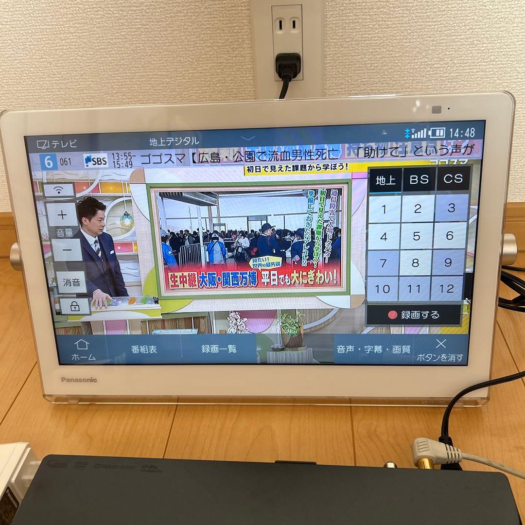 テレビ Panasonic UN-15CTD8-W