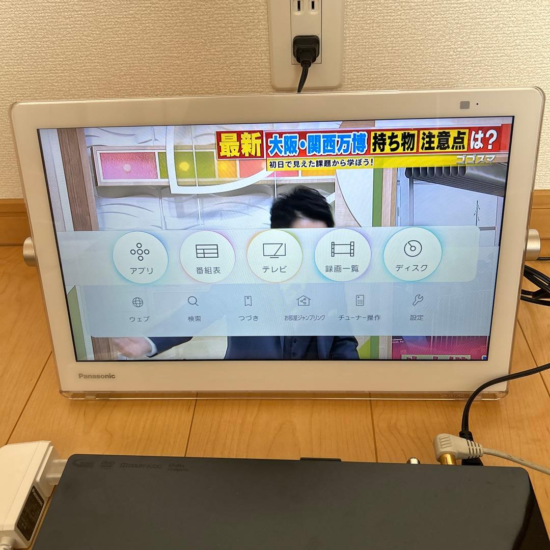 テレビ Panasonic UN-15CTD8-W