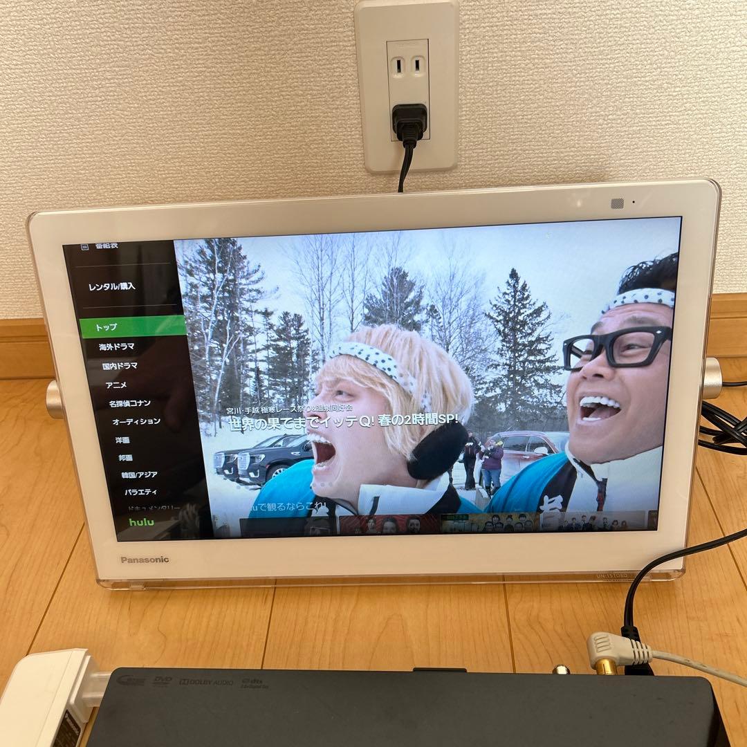 テレビ Panasonic UN-15CTD8-W