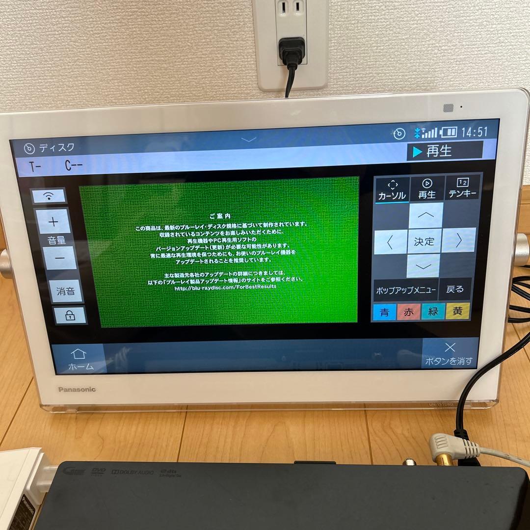 テレビ Panasonic UN-15CTD8-W