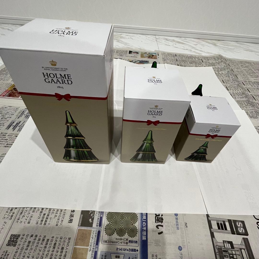 HOLMEGAARD(ホルムガード) クリスマスツリー グリーン