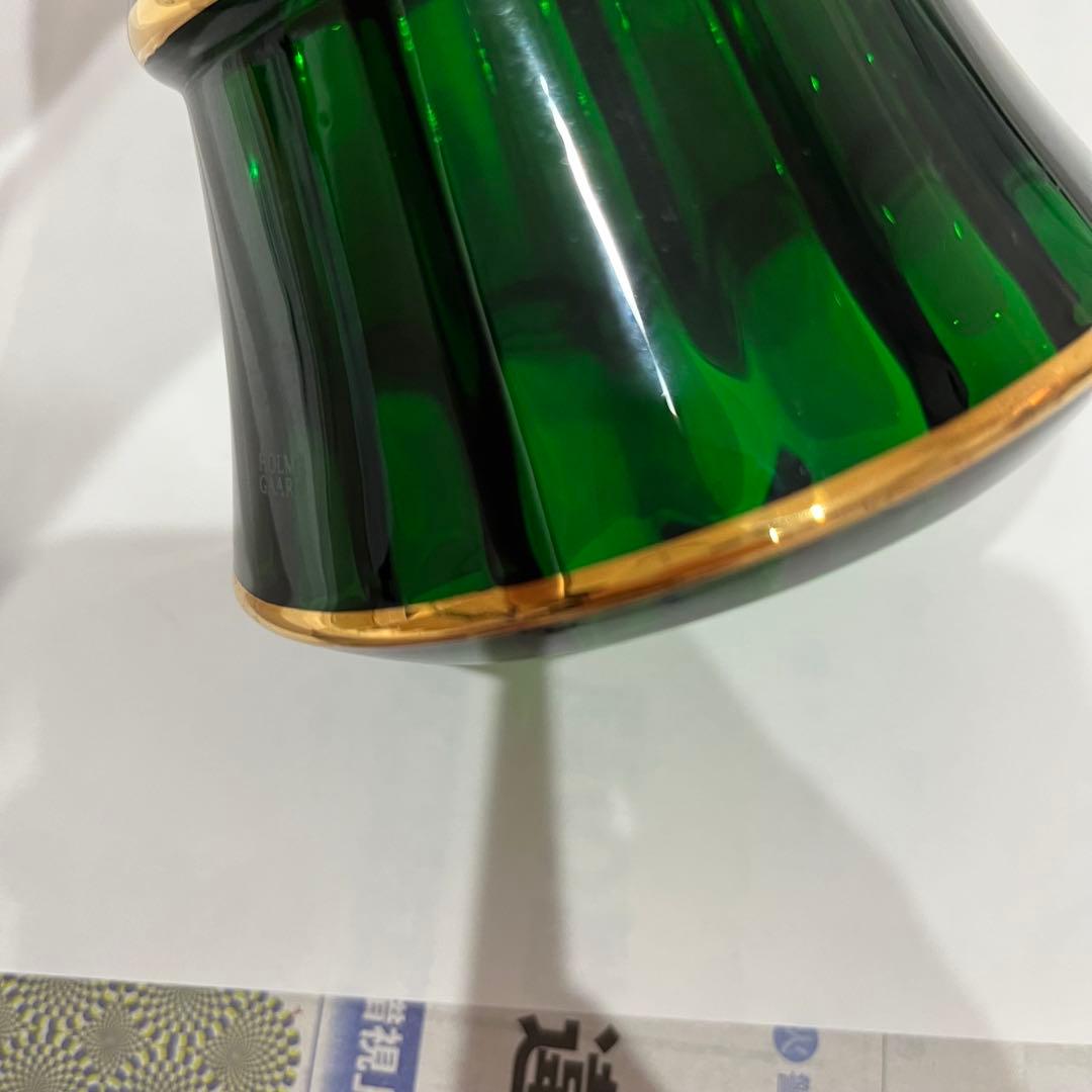 HOLMEGAARD(ホルムガード) クリスマスツリー グリーン