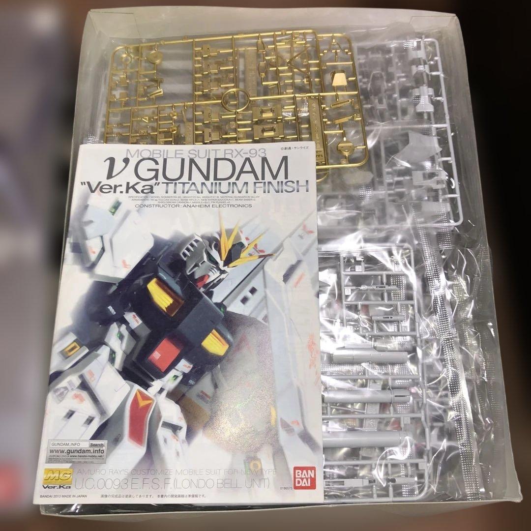 【新品未使用】MG νガンダム Ver.Ka チタニウムフィニッシュ
