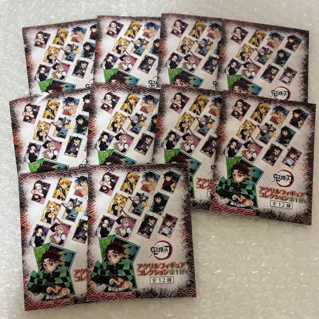 鬼滅の刃 原作 アクリルフィギュアコレクション 第1弾 コンプリート