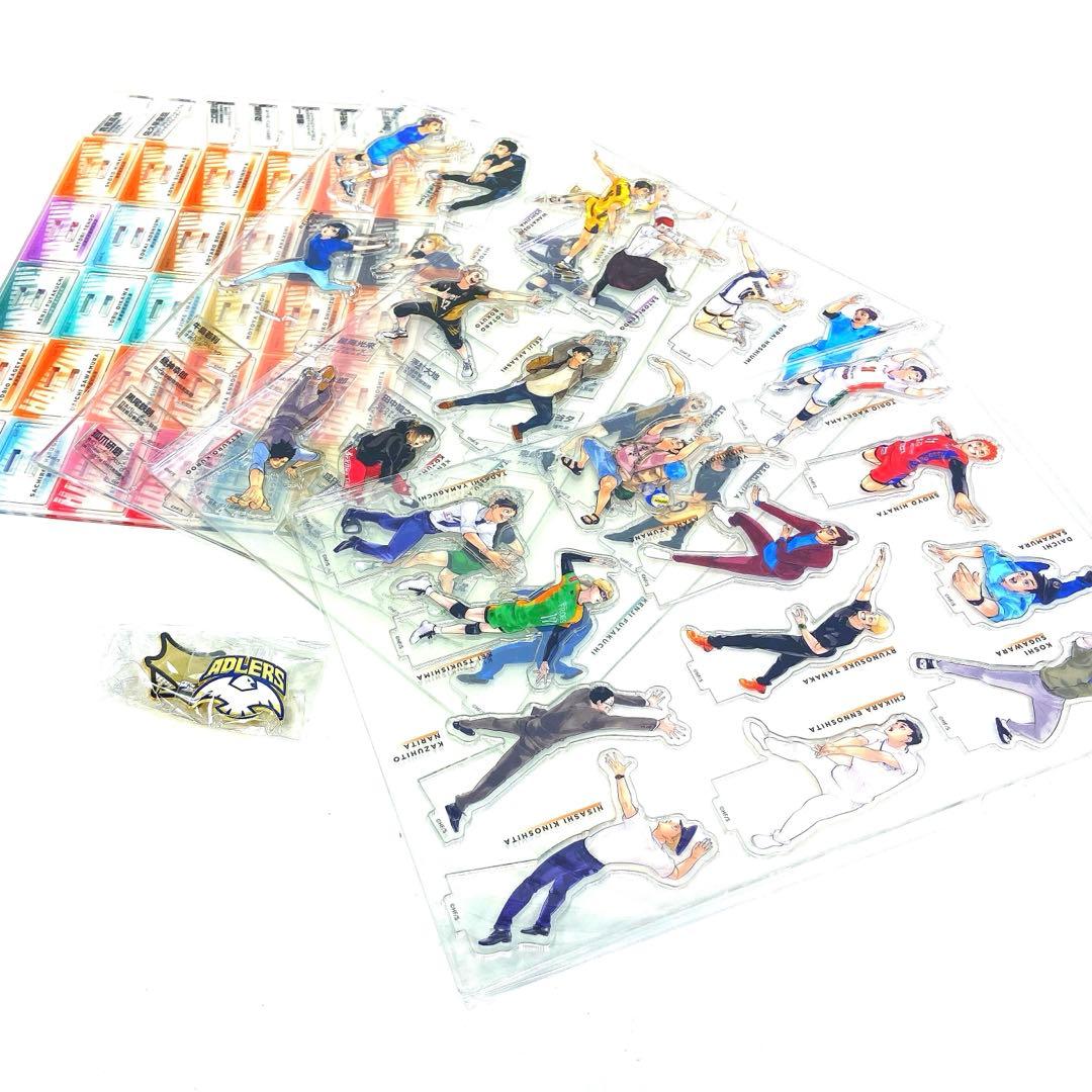 ハイキュー!! 10thクロニクル グッズ付き同梱版