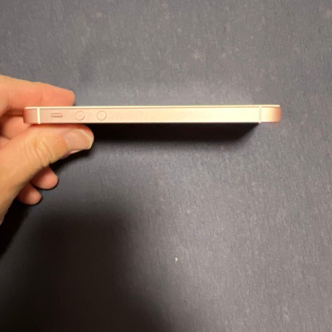 【極美品】SIMフリー iPhone SE 第1世代 ローズゴールド 64GB