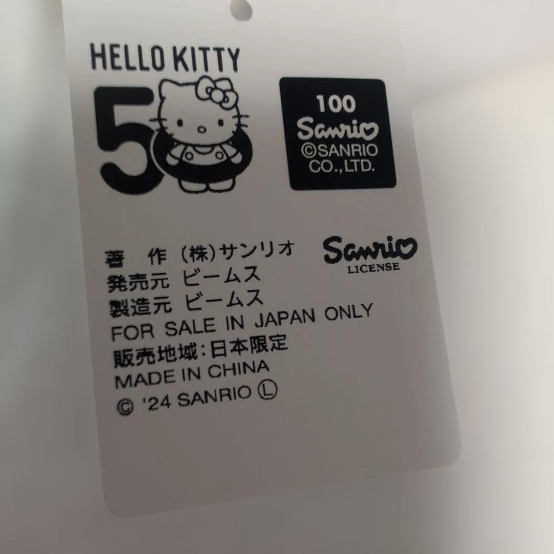 BEAMS Hello Kitty Ziploc ビニールトートバッグ