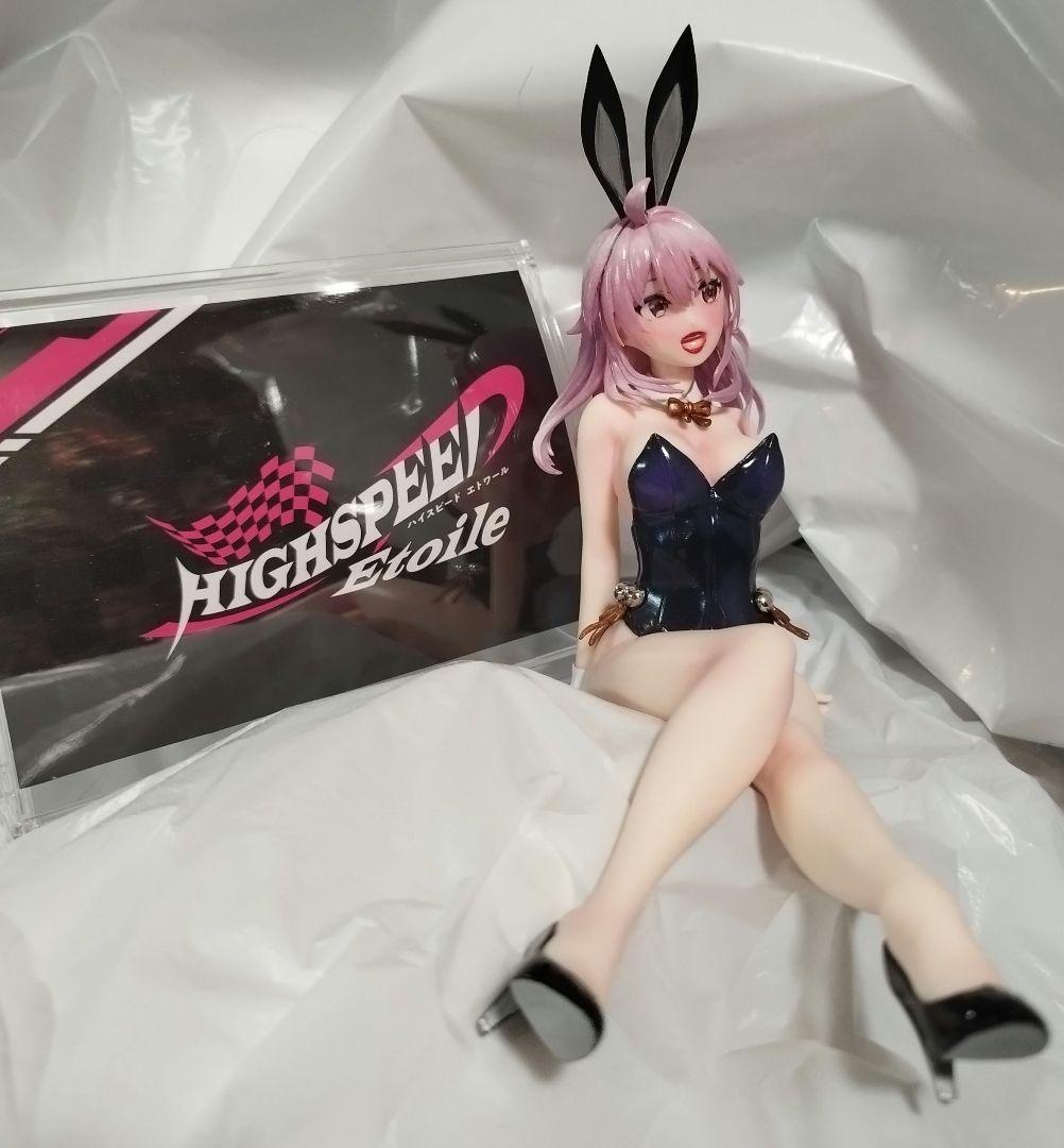 ハイスピード エトワール　輪堂 凛　リペイント フィギュア